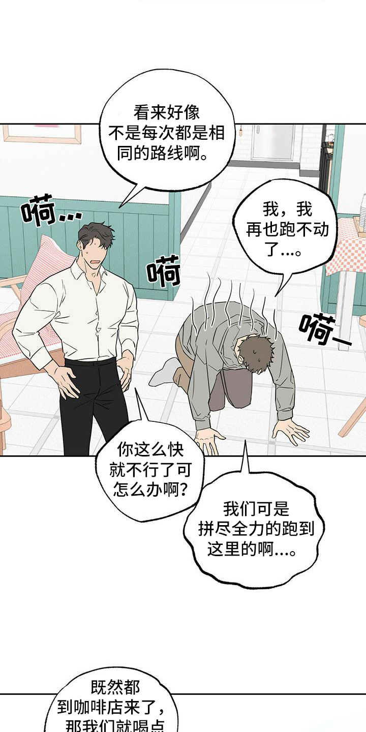 第3章：资料3