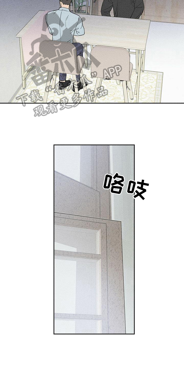 第4章：聚集8