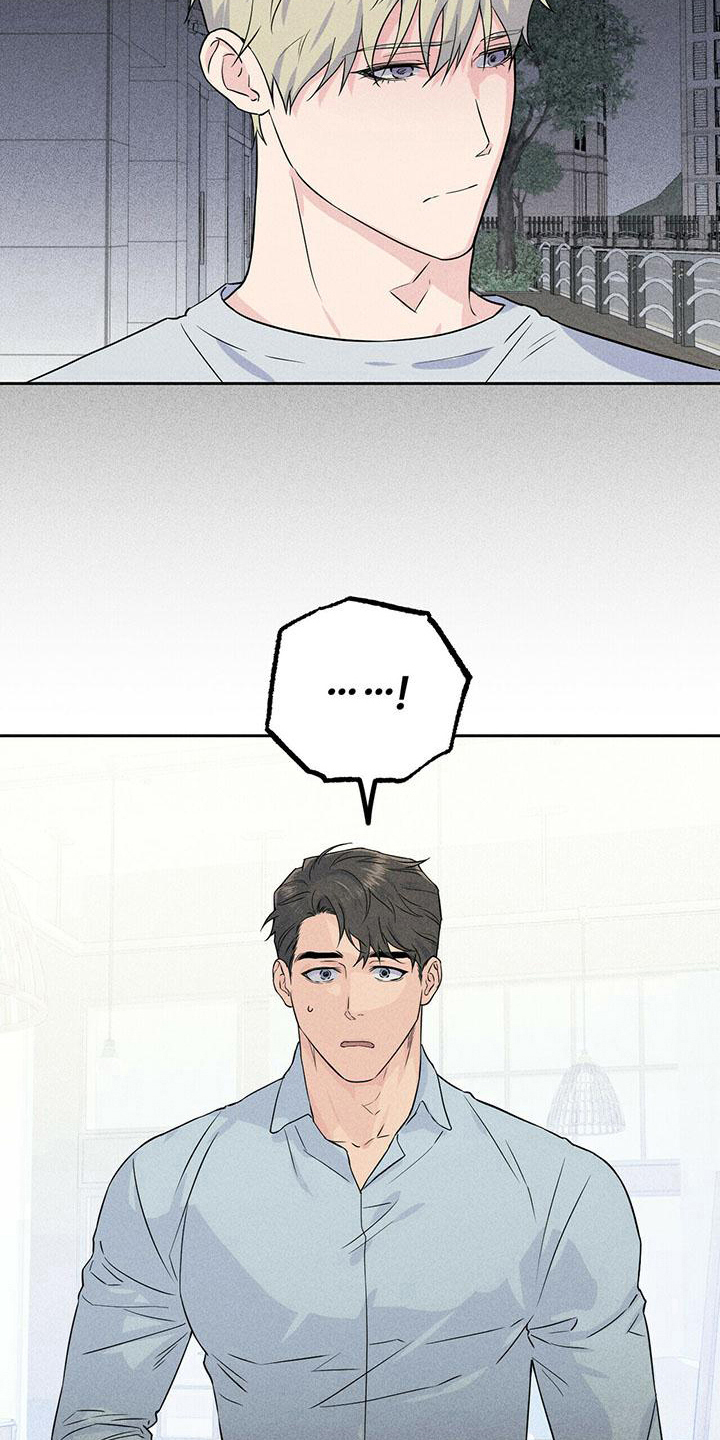 第7章：联系1