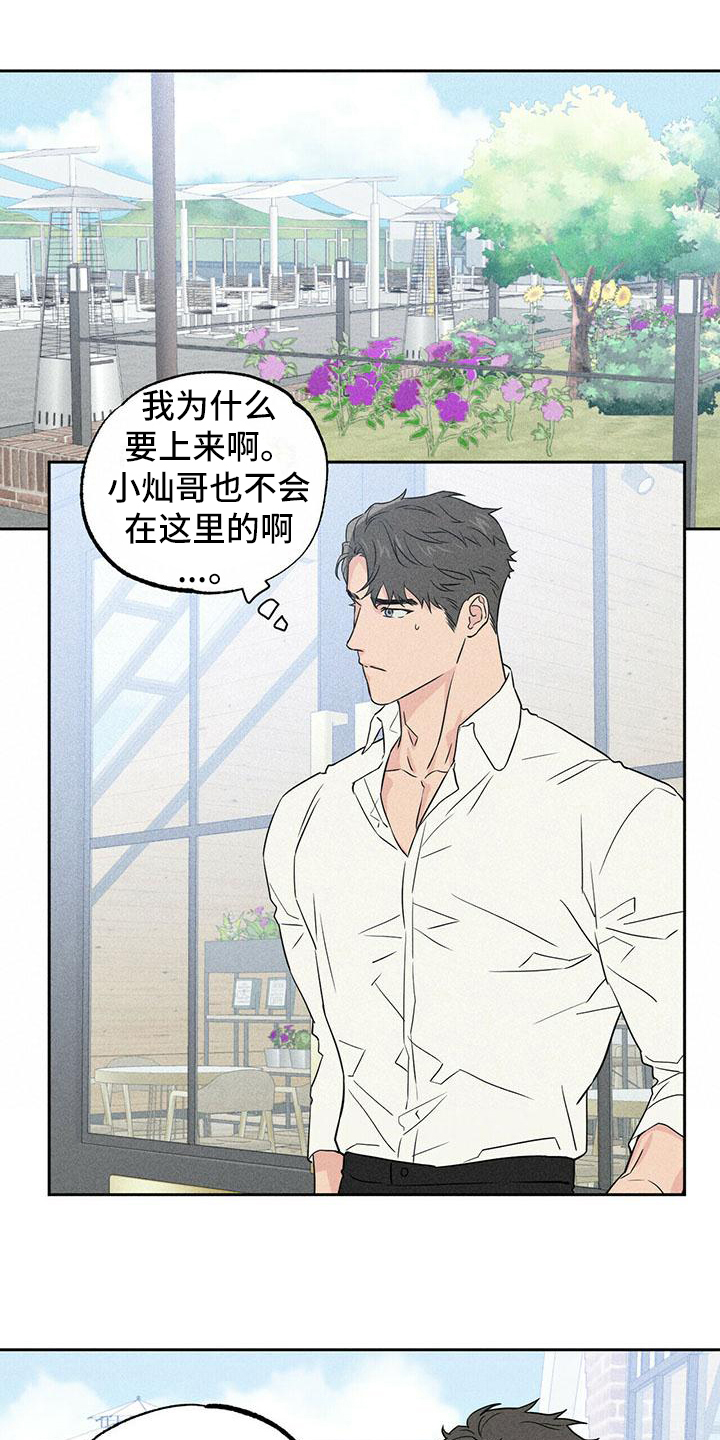 第2章：寻找0