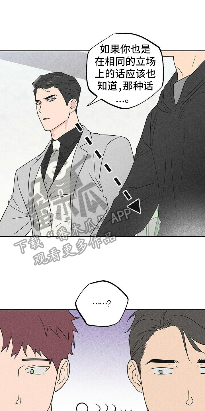 第5章：讨论5
