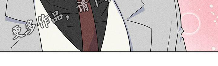 第4章：聚集19