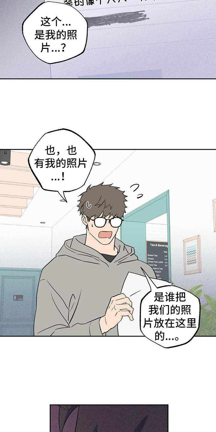 第3章：资料7