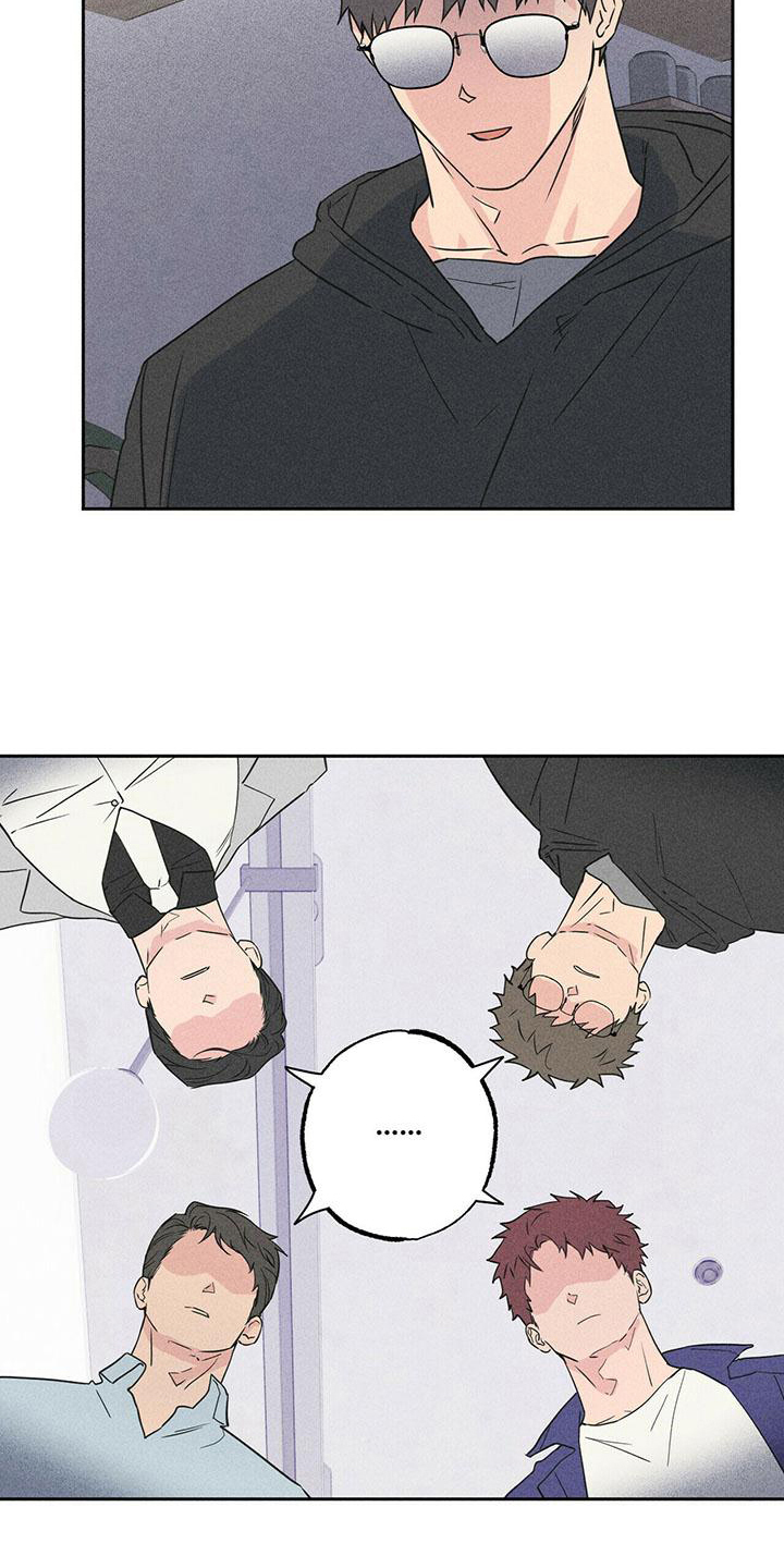 第5章：讨论4