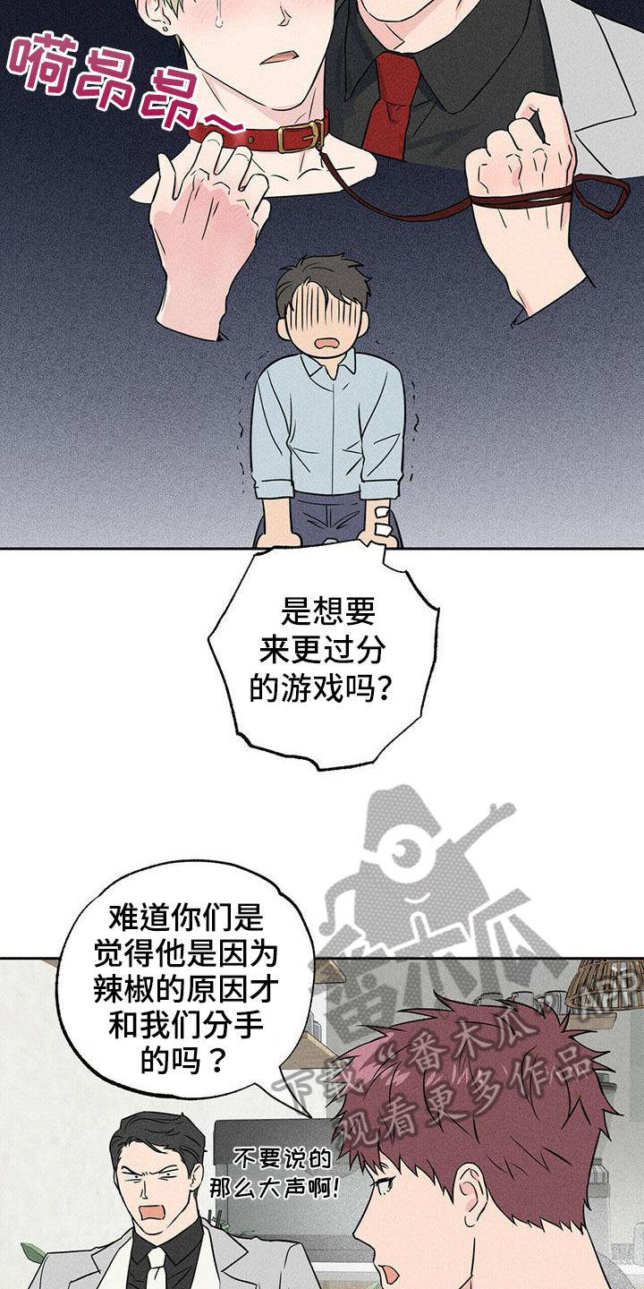 第5章：讨论9
