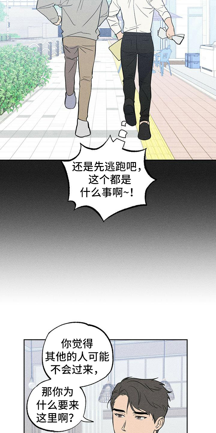 第4章：聚集4