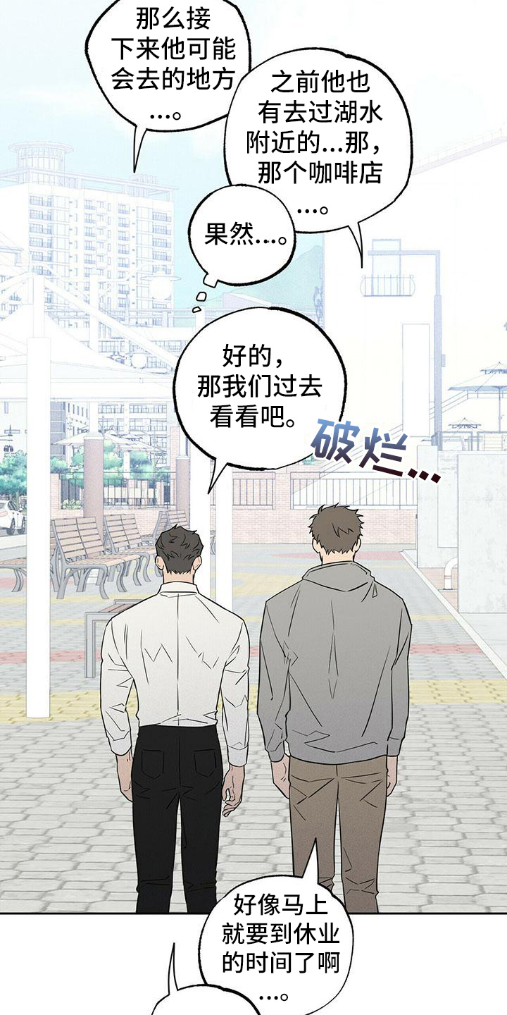第3章：资料1