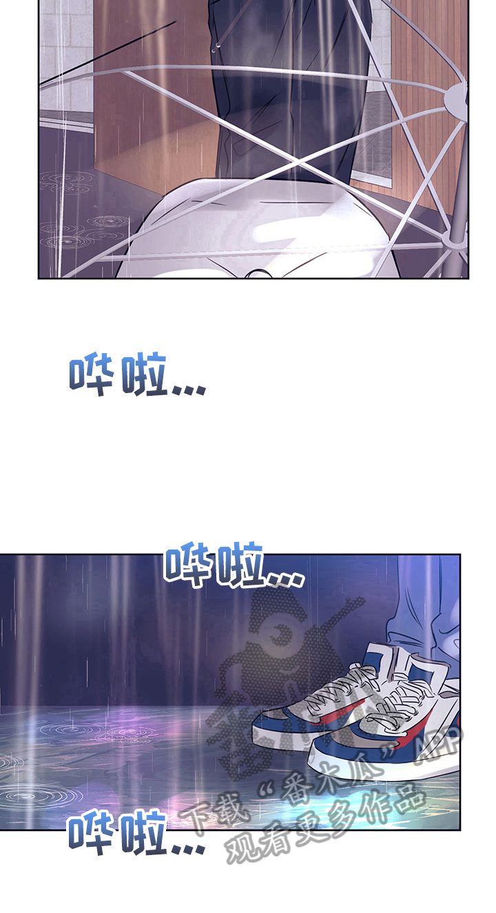 第13章：心动9