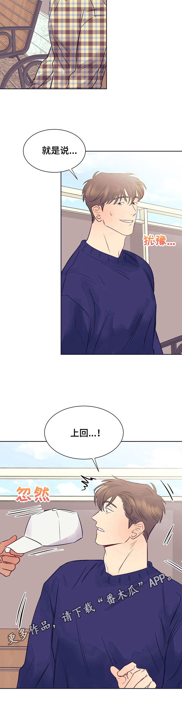 第14章：说明13
