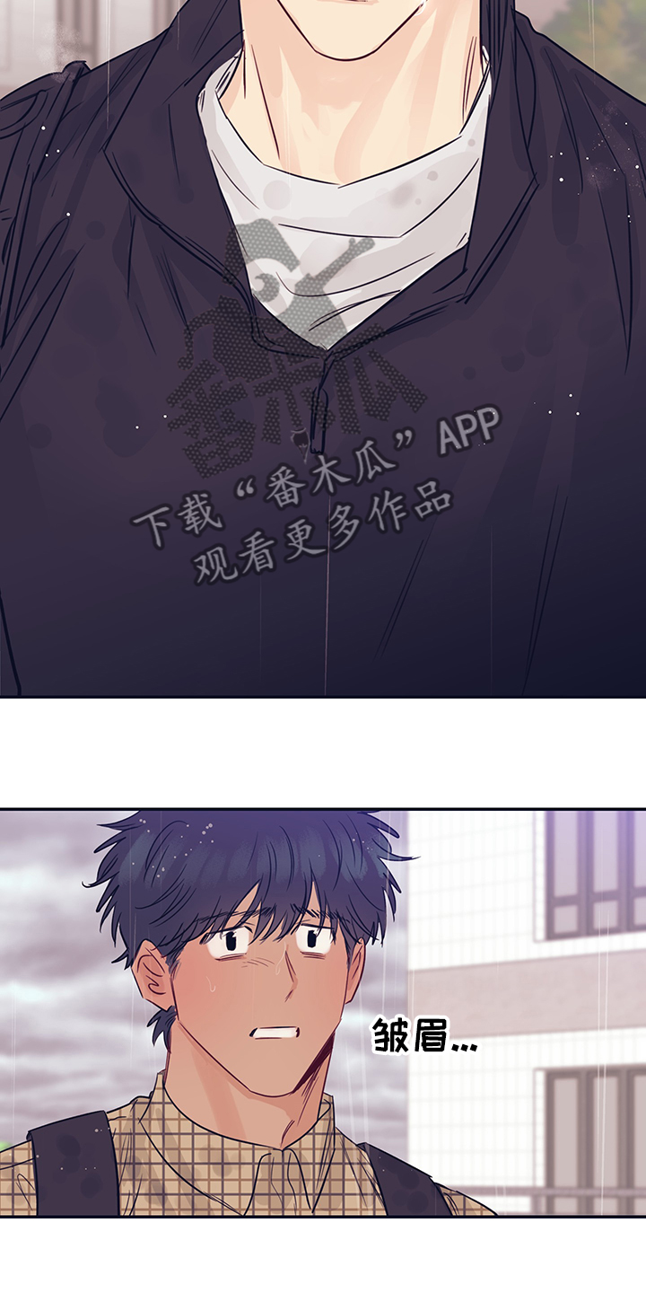 第51章：头疼12
