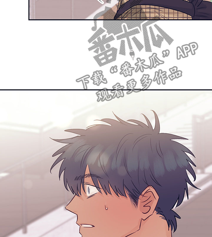 第50章：为什么要跑7