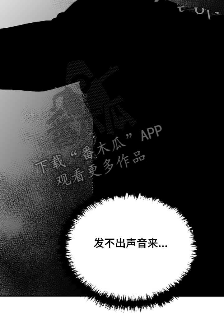第51章：头疼18