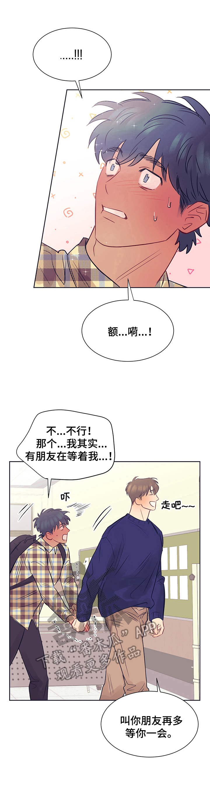 第14章：说明10