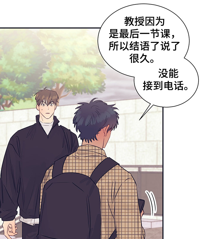 第50章：为什么要跑5