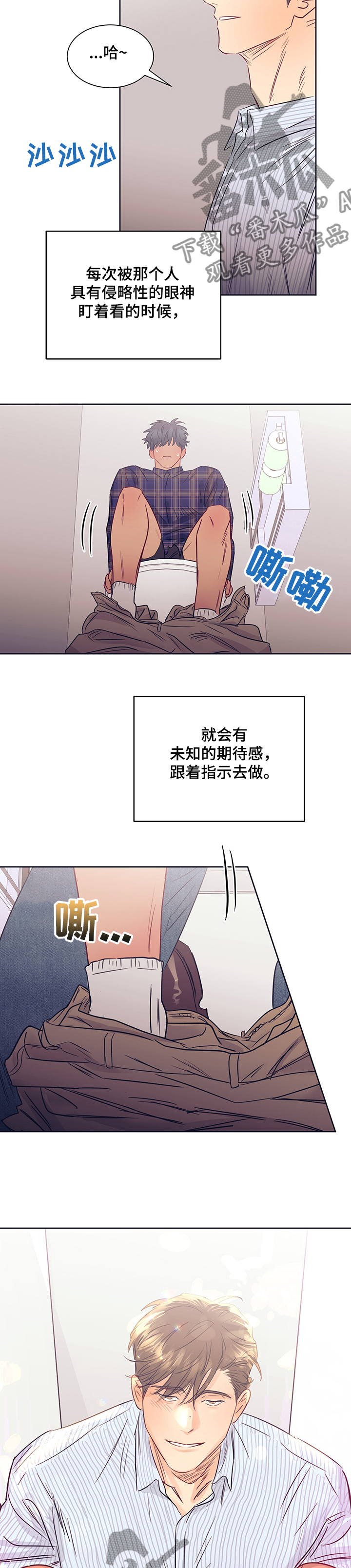 第27章：代价11