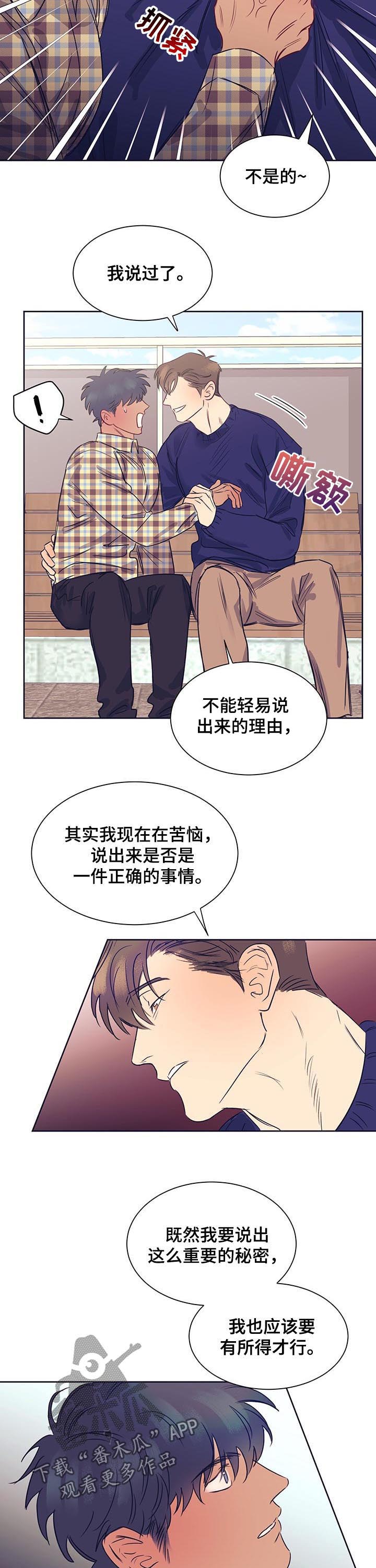 第16章：条件2