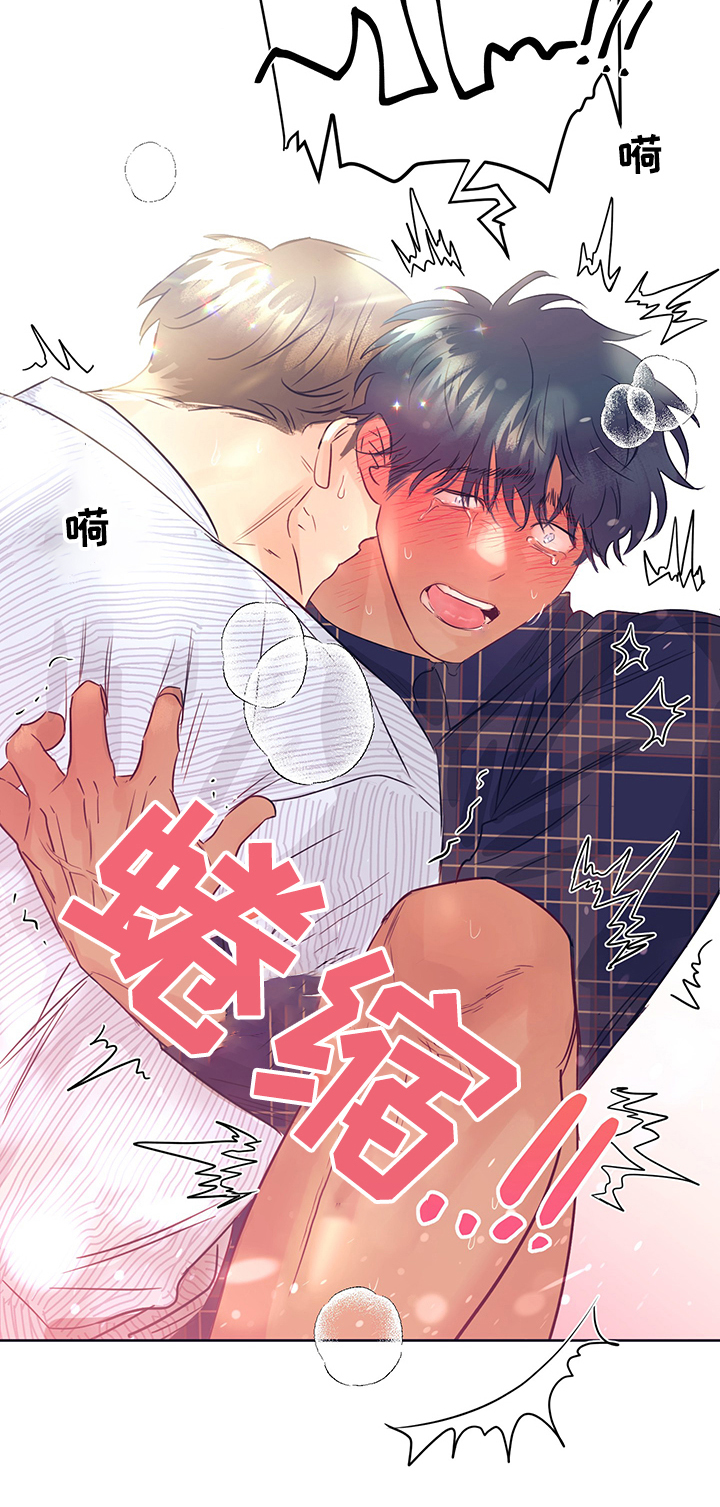 第29章：逃过一劫4