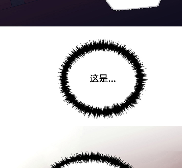 第33章：不是哥！12