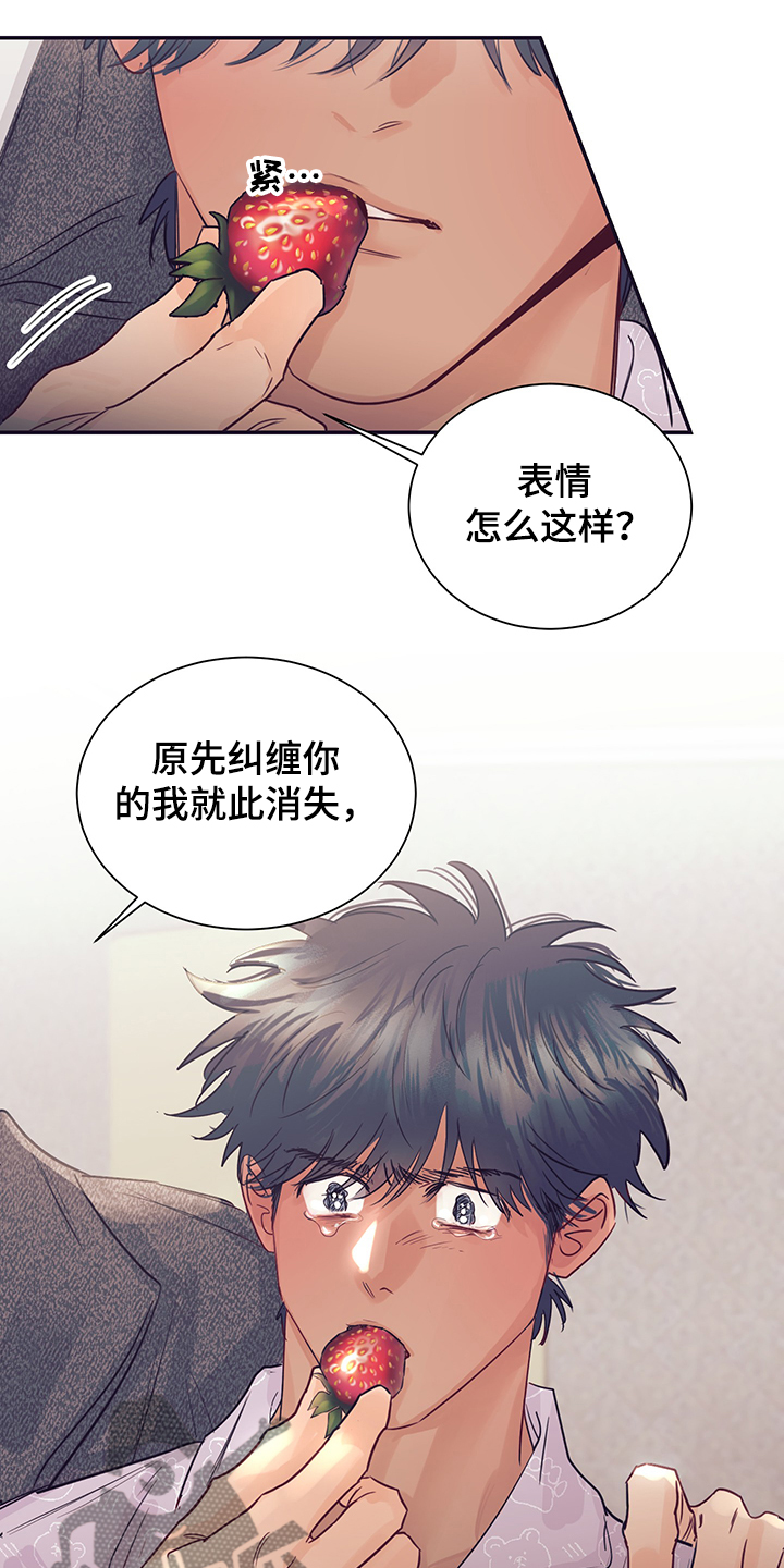 第56章：试试看0