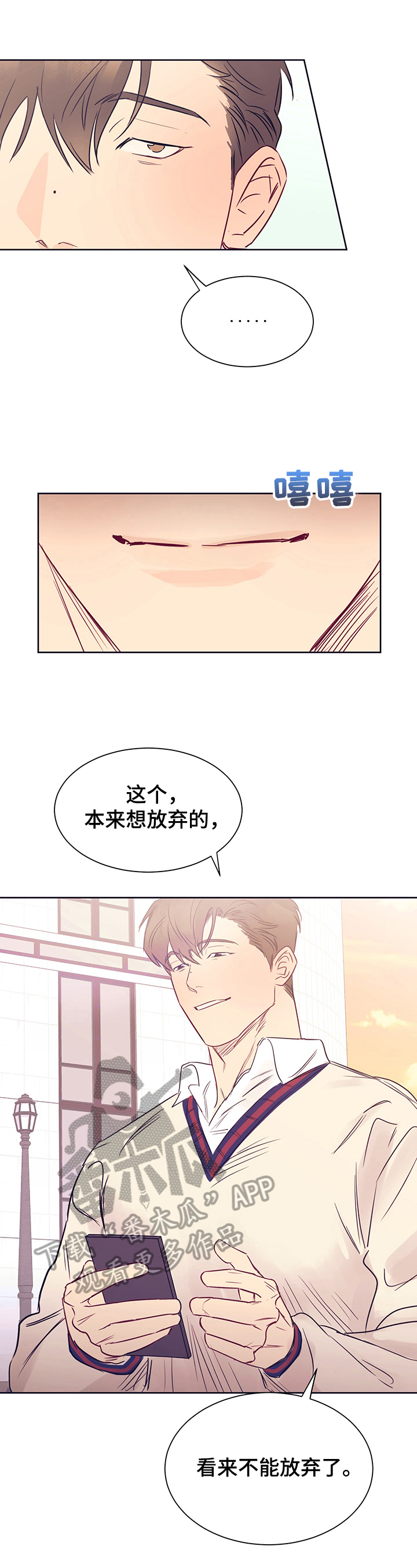 第10章：约定0
