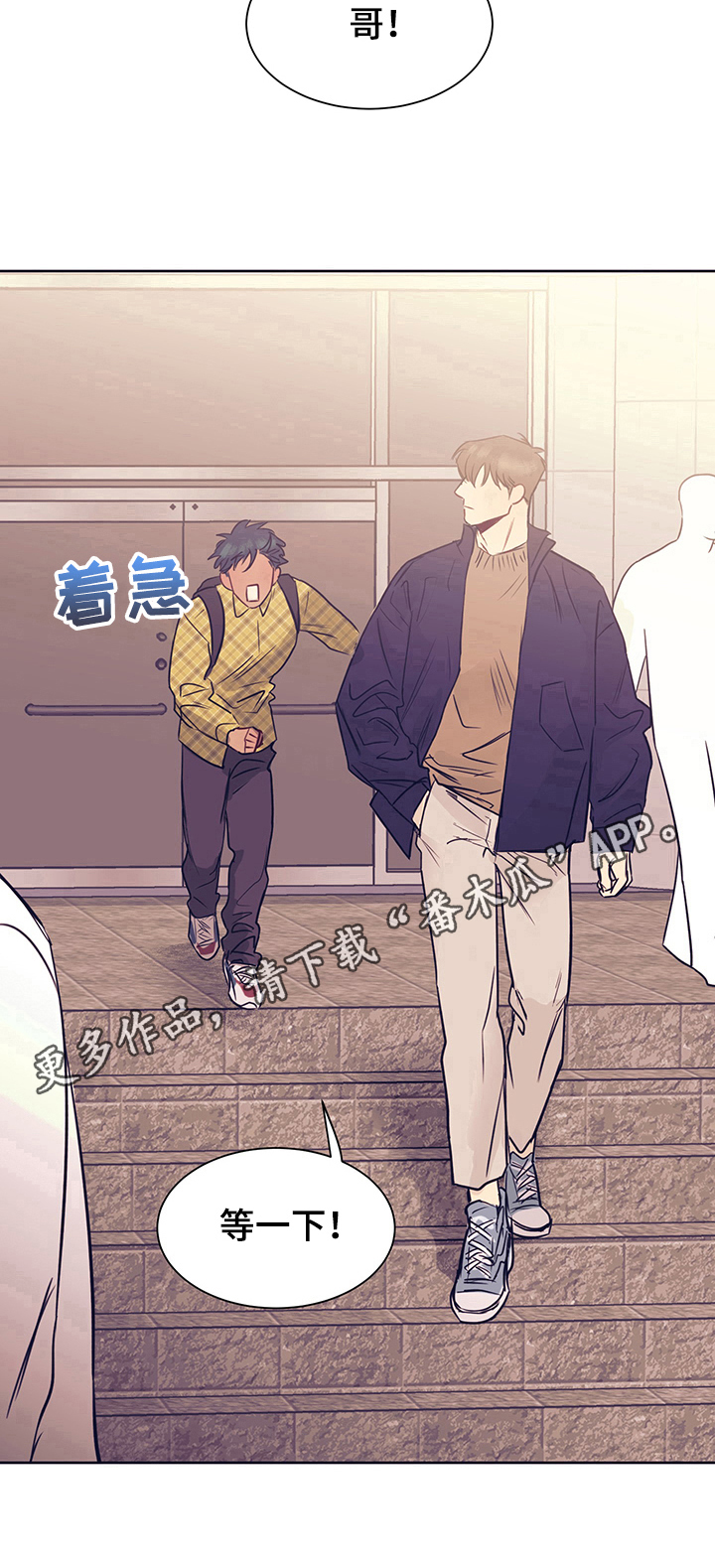 第6章：感激10