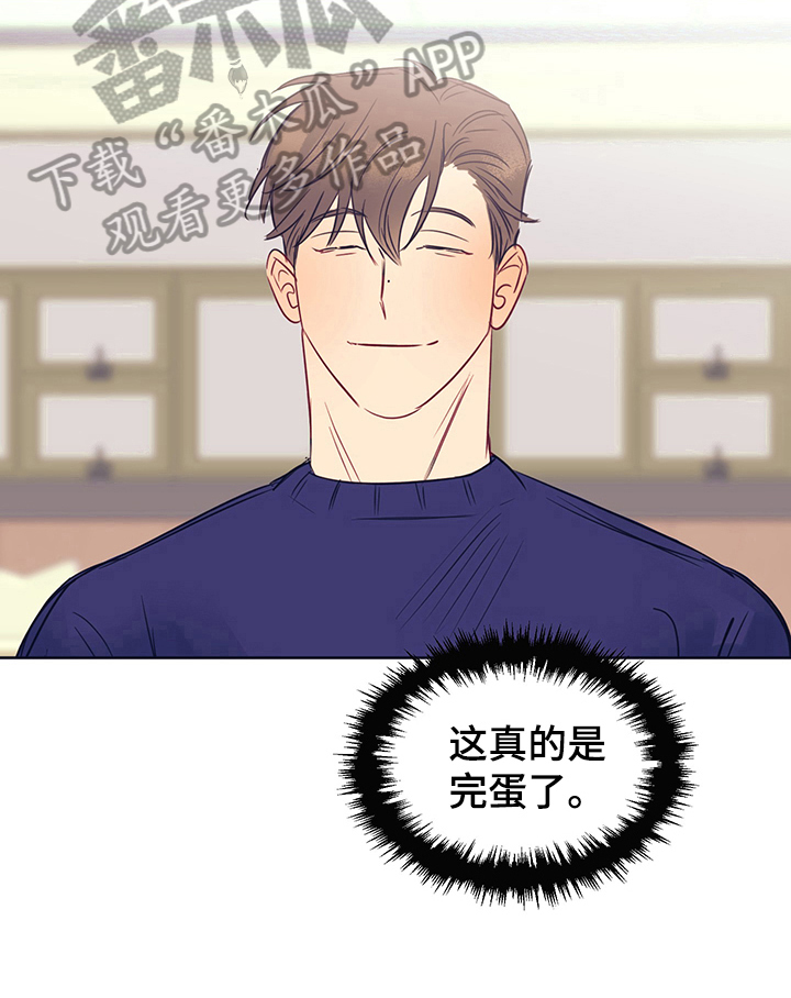 第14章：说明5