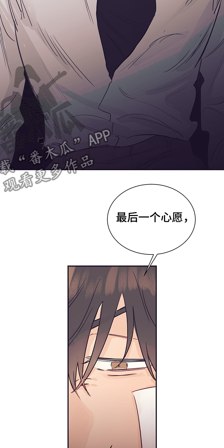 第57章：早知道就20