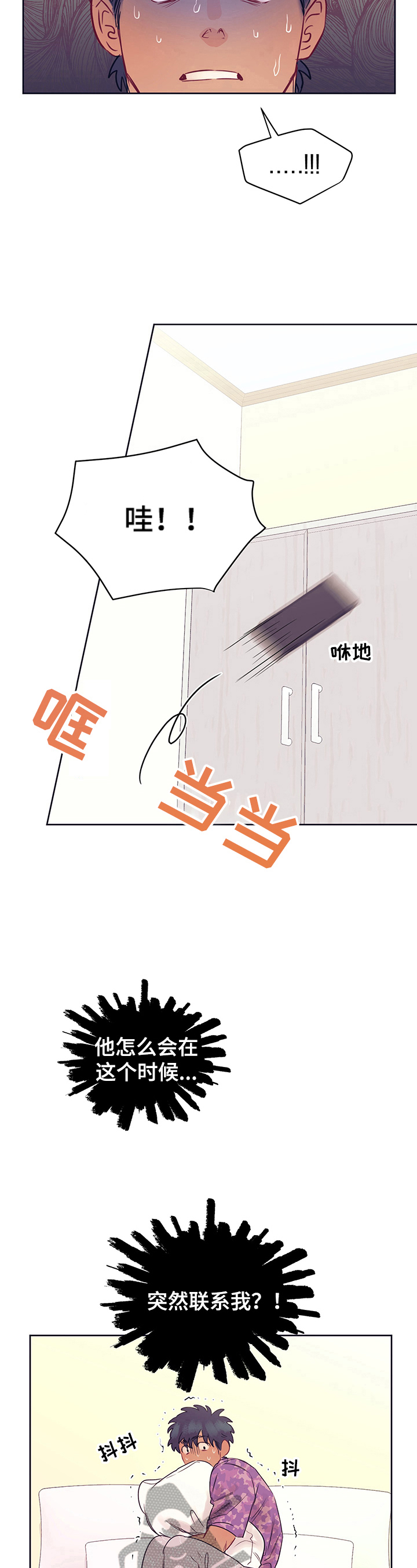 第10章：约定4