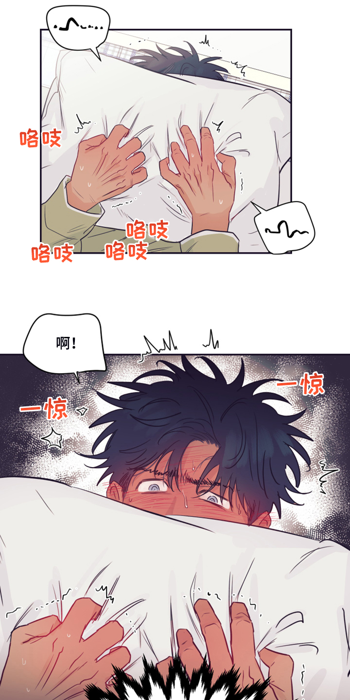 第61章：被抓个现成0