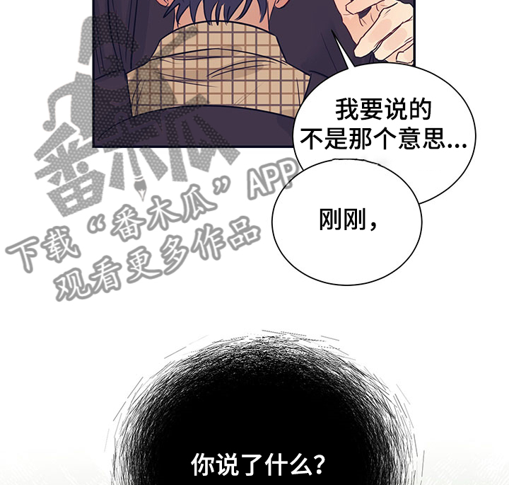 第50章：为什么要跑17