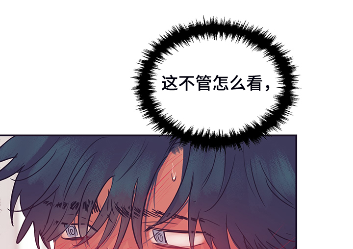 第60章：暗度陈仓21