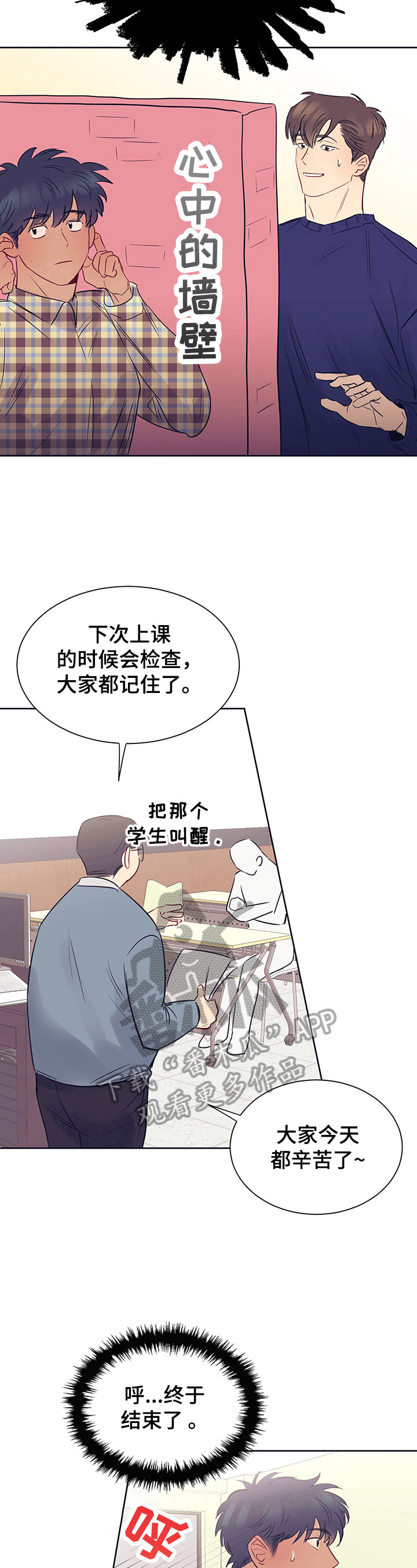 第14章：说明7