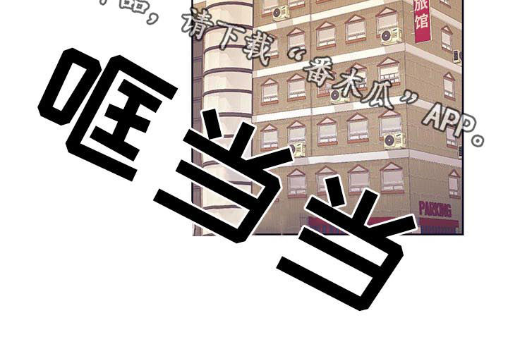 第17章：初吻12