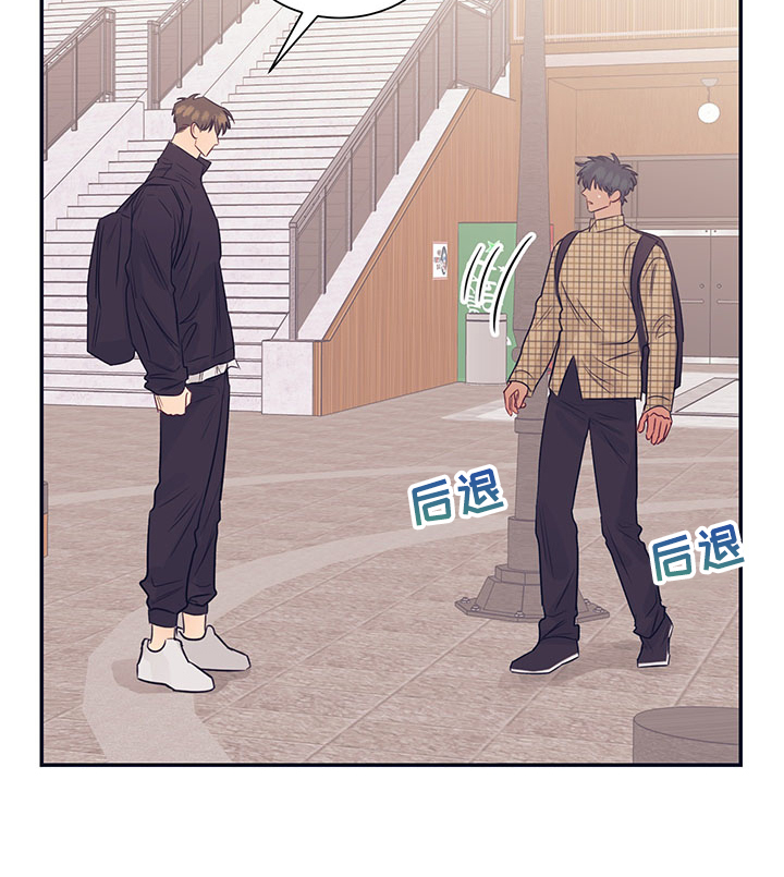 第50章：为什么要跑9