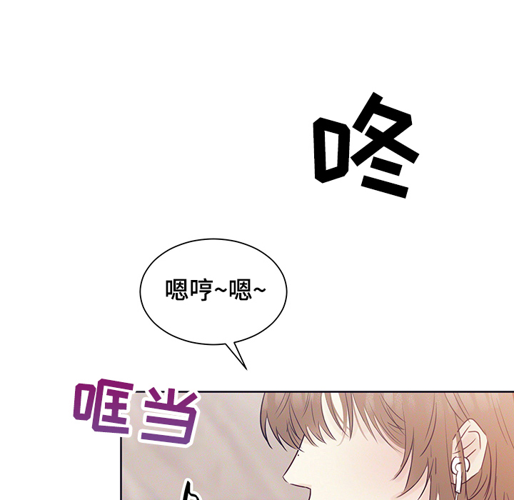 第39章：父亲的出手0