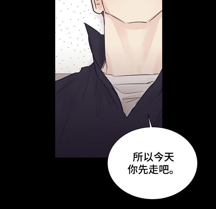 第55章：不要消失11