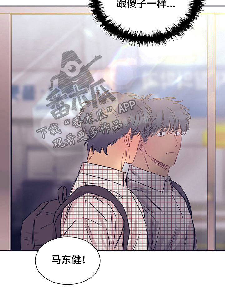 第25章：恋爱一天5