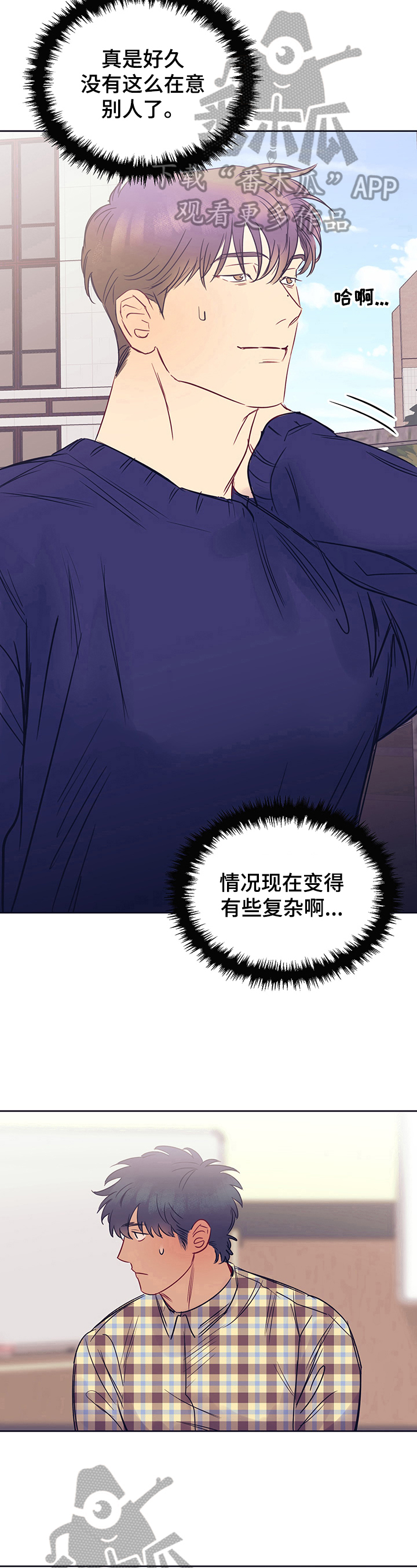 第14章：说明4