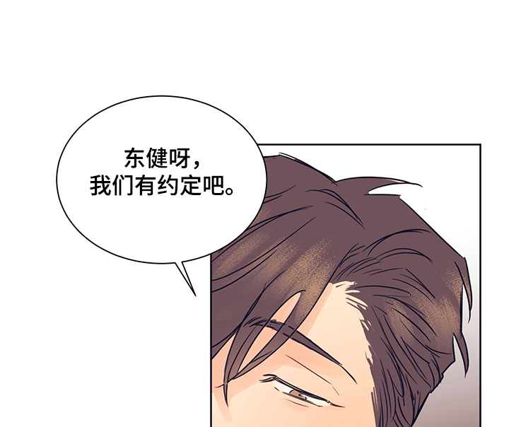 第27章：代价0