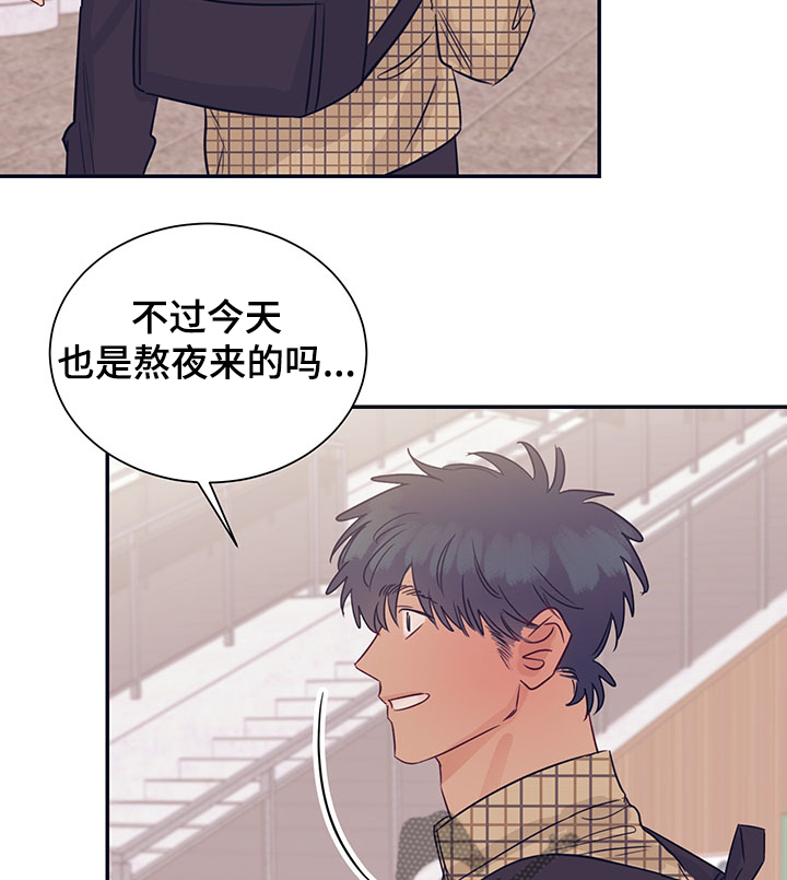第50章：为什么要跑6
