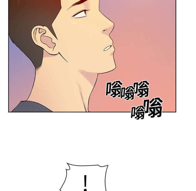 第6话7