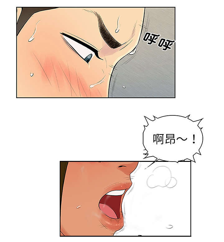 第40话6