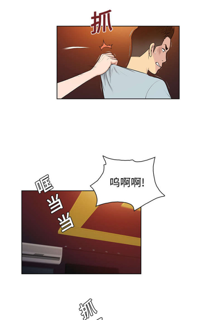第18话17