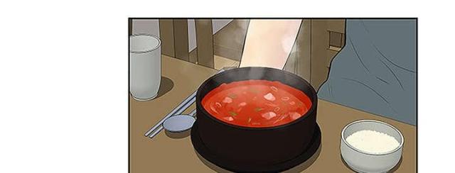 第58话39