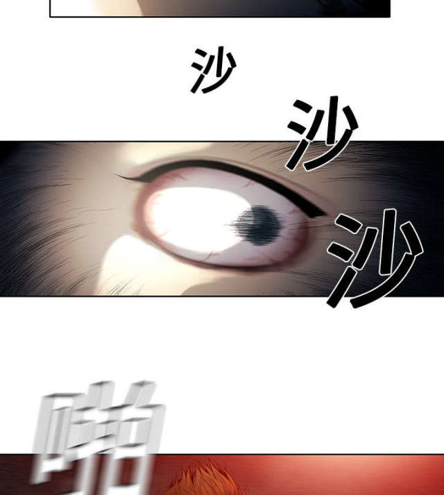 第8话3