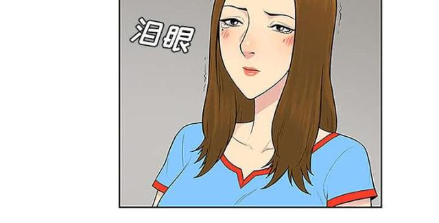 第59话37