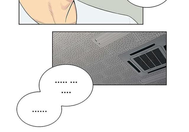 第58话11