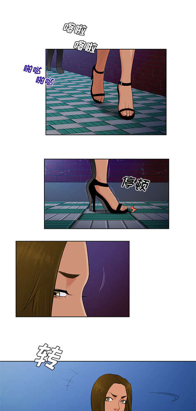 第28话16