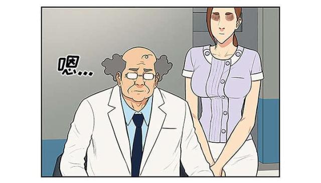 第58话12