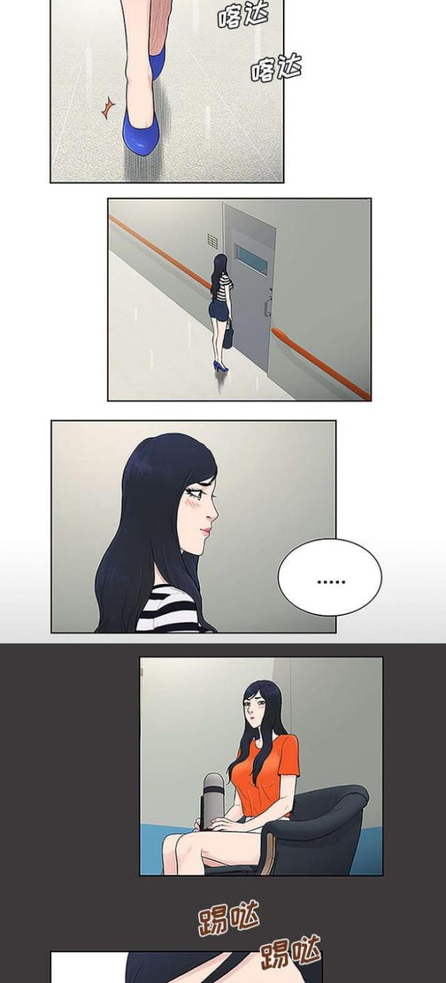 第64话10